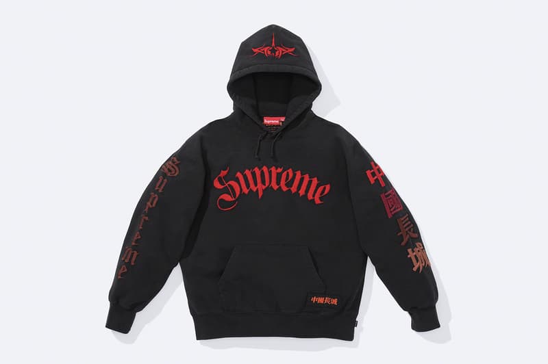 The Great China Wall Supreme Fall 2022 Collaboration Release Info Date Buy Price