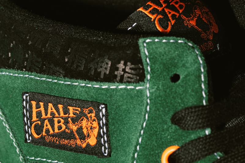 vans sci-fi fantasy half cab skate sid release date info store list buying guide photo price green black orange