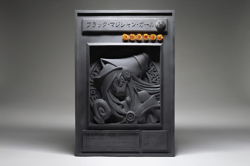 VASE BY SU Returns With a Dark Magician Girl Release