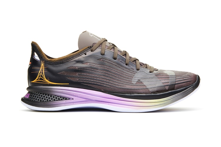 Vimazi Runners are Engineered to Enhance Performance at Specific Pace Zones