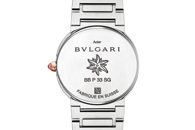 BVLGARI x LISA Limited Edition Watch | Hypebeast