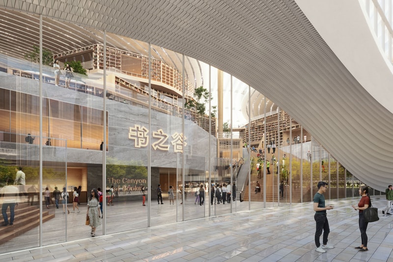 MVRDV Showcases Winning Design for Wuhan Library Design