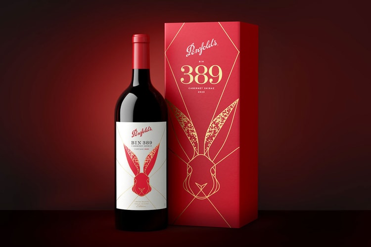 Penfolds Welcomes the Year of the Rabbit With a Decadent ‘Baby Grange’