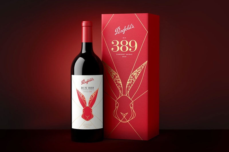 Penfolds Year of the Rabbit Wine Shiraz Red Decadent Baby Grange Waitlist Austrailian Winery Winemaker Lunar New Year Gift