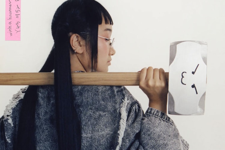 Yaeji Shares Lead Single “For Granted” From Forthcoming Debut LP ‘With a Hammer’