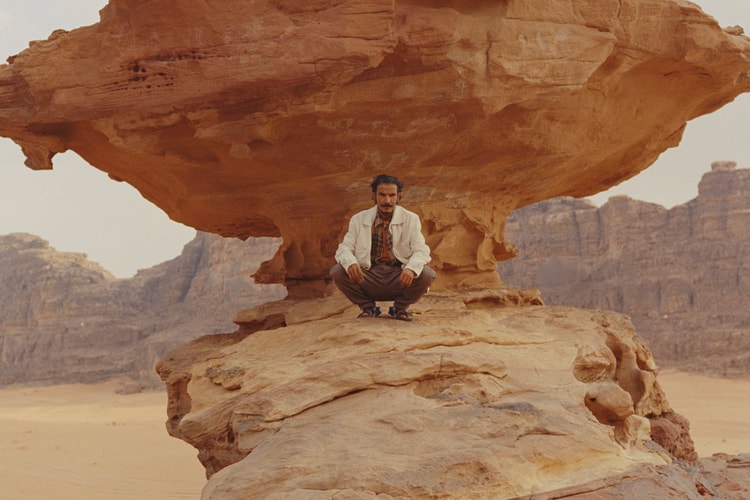 A Kind of Guise Heads to the Middle East for SS23