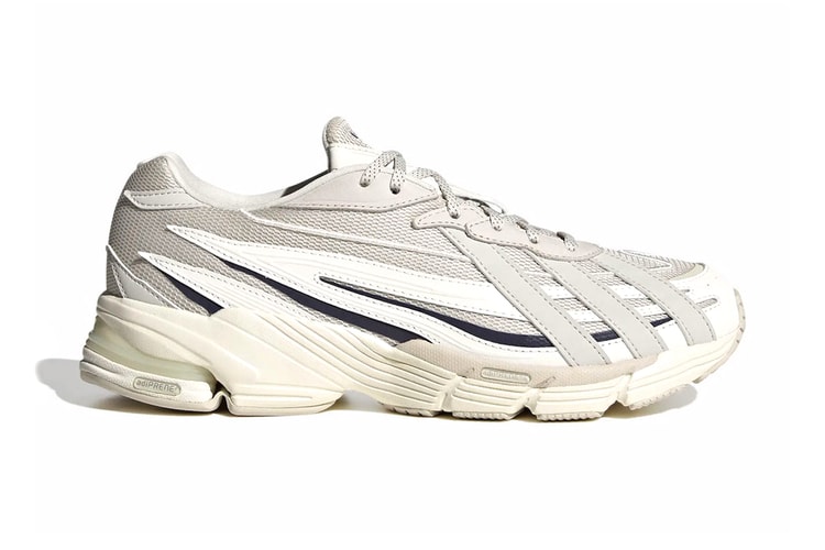 adidas Readies the Orketro in "Aluminum"