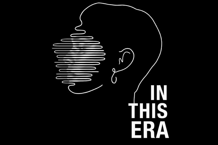 AICON To Open ‘IN THIS ERA’ Solo Exhibition in Japan