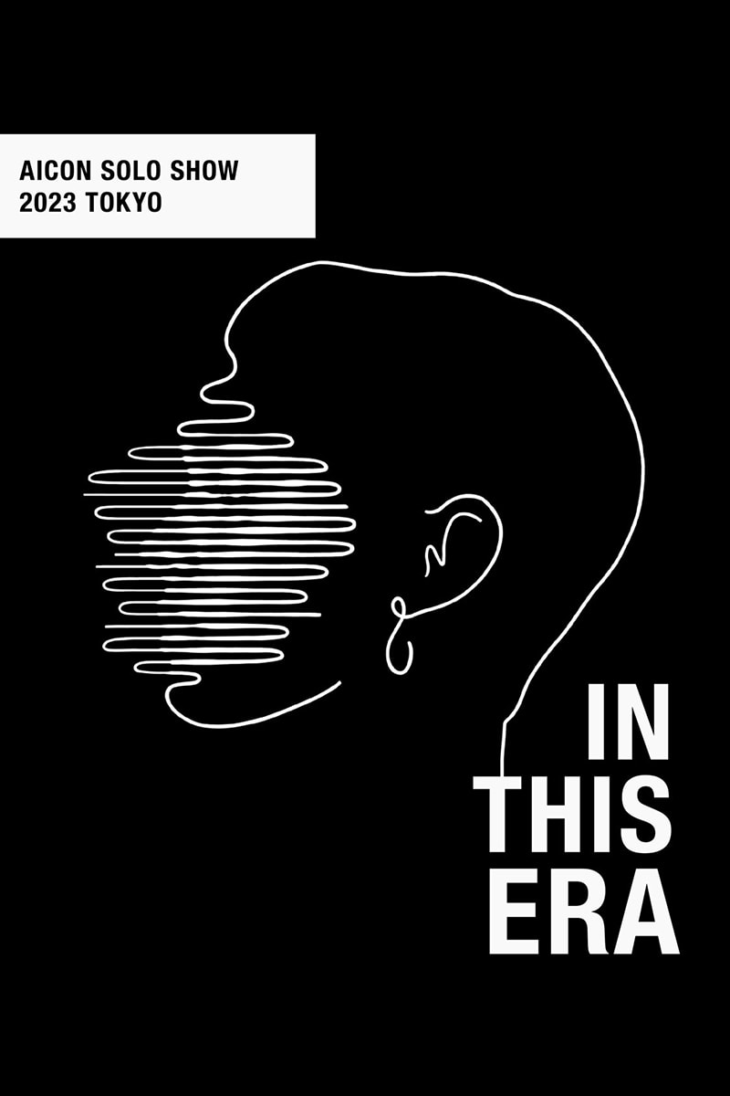  AICON 'In This Era' Exhibition reload Japan 