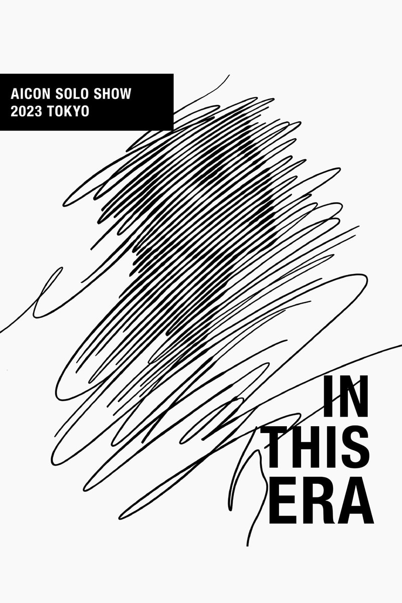  AICON 'In This Era' Exhibition reload Japan 