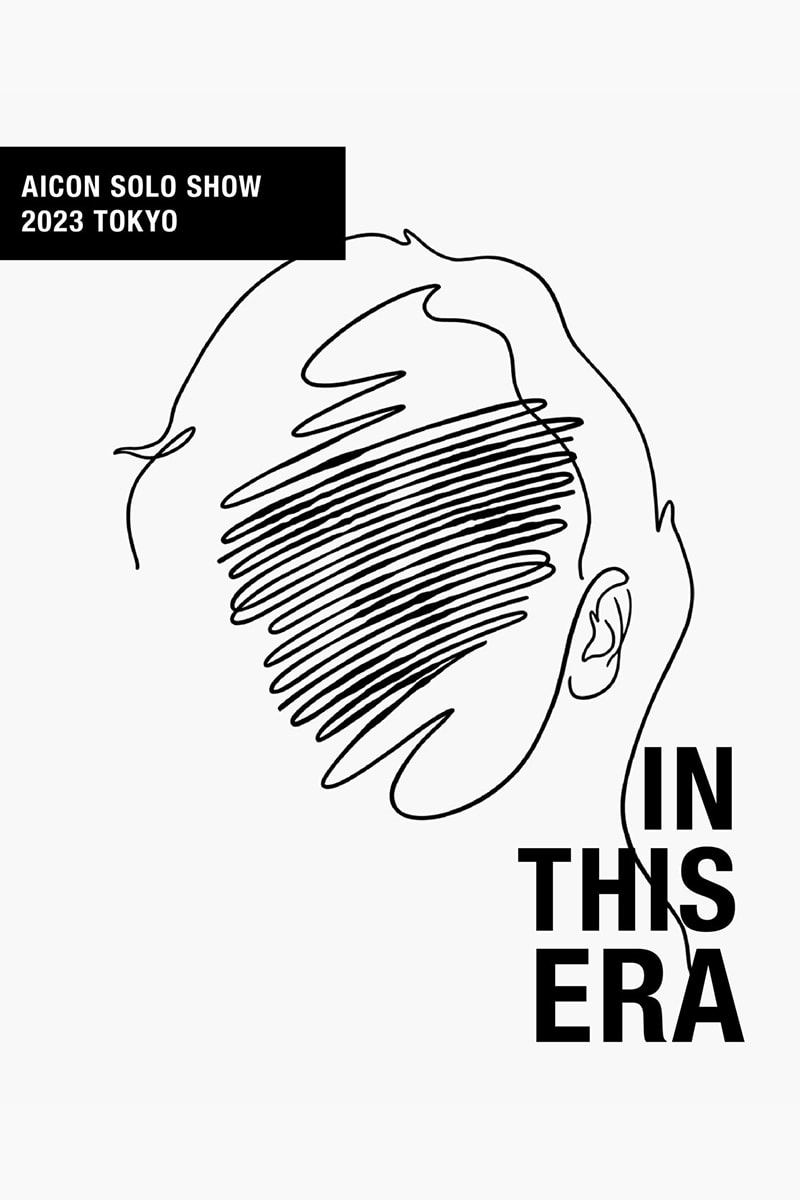  AICON 'In This Era' Exhibition reload Japan 