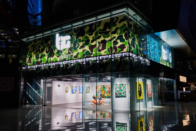 BAPE Kicks Off 30-Year Anniversary with BAPE GALLERY in Beijing