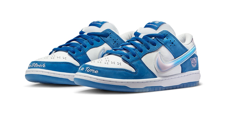 Official Images of the Born x Raised x Nike SB Dunk Low