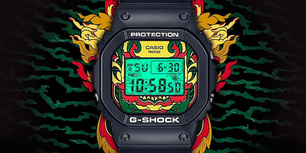 G-SHOCK x Oneness DW-5600 Collaboration Release