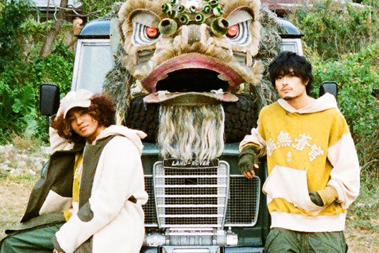 GrowthRing & Supply and Needless Celebrate Lunar New Year With “Boundless; Peerless” Capsule