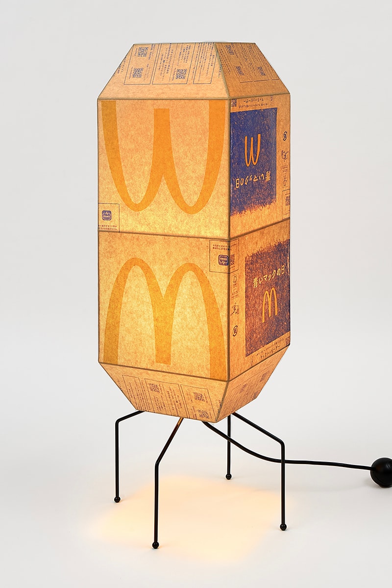 Gyuhan Lee McDonald's Paper Bag Lamps Info Lee Gyuhan