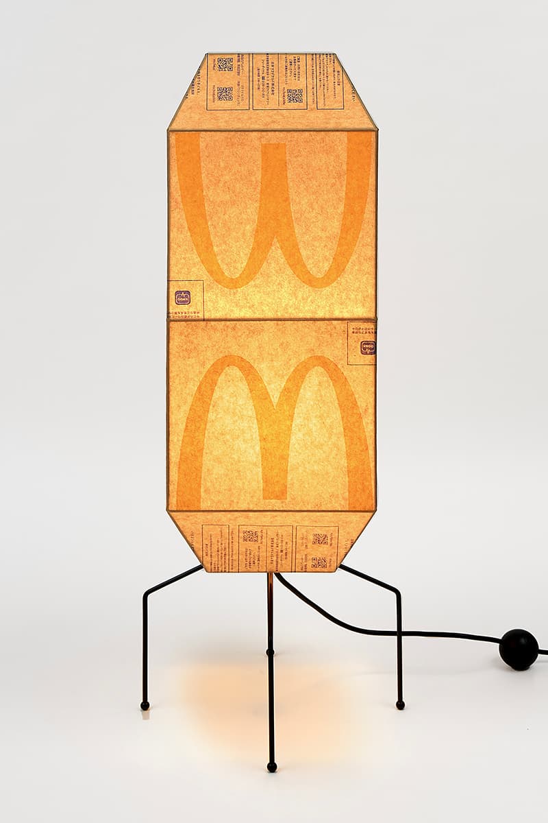Gyuhan Lee McDonald's Paper Bag Lamps Info Lee Gyuhan