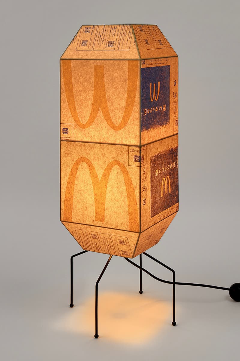 Gyuhan Lee McDonald's Paper Bag Lamps Info Lee Gyuhan
