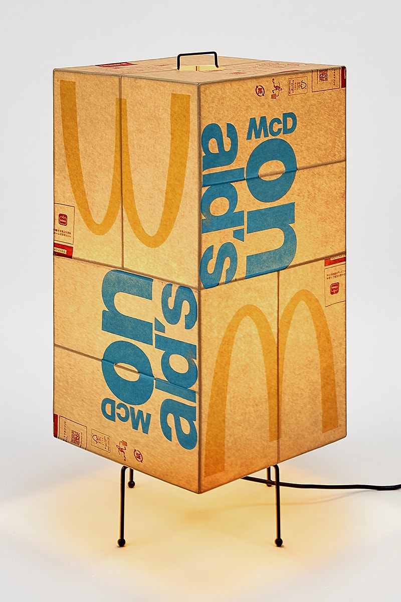 Gyuhan Lee McDonald's Paper Bag Lamps Info Lee Gyuhan