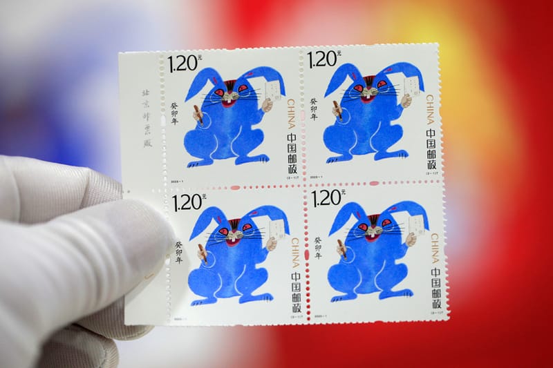 Chinese Artist Huang Yongyu’s Year of the Rabbit Stamps Are Being Labelled “Scary”