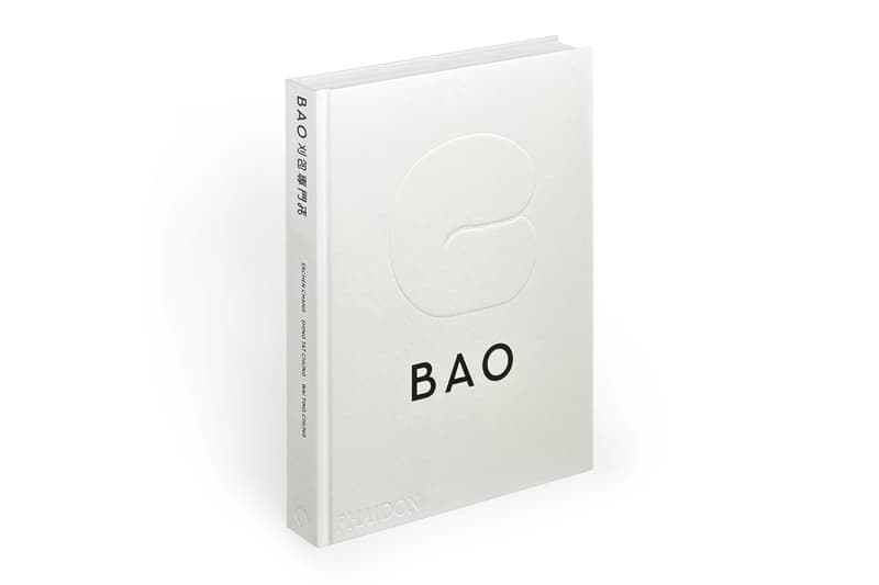 BAO Restaurant Taiwanese Cookbook London food Erchen Chang Shing Tat Chung Wai Ting Chung