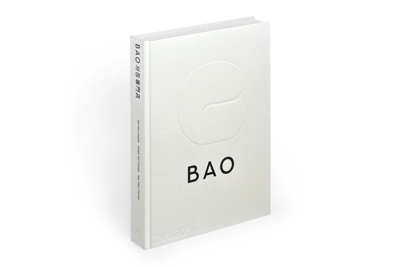 BAO Restaurant Taiwanese Cookbook London food Erchen Chang Shing Tat Chung Wai Ting Chung