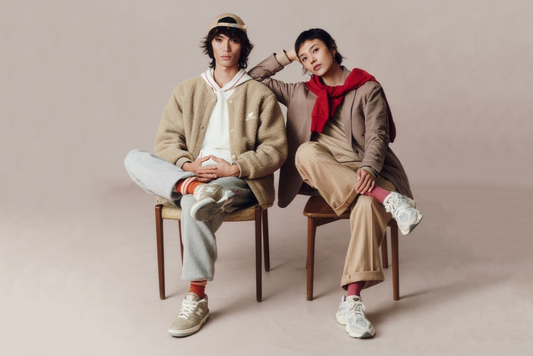 New Balance’s Staple Silhouettes Land in Refined 2023 Lunar New Year Pack