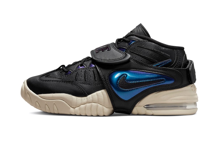 Nike’s Air Adjust Force Gets a "Black-Multi" Makeover