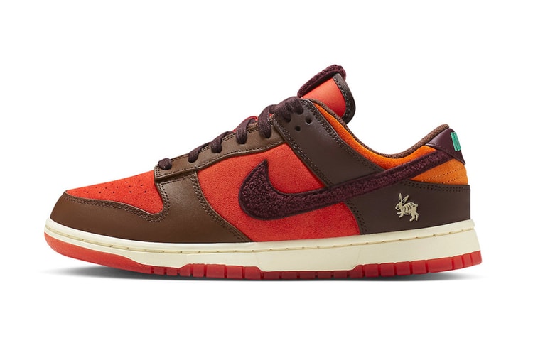 Another Nike Dunk Low "Year of the Rabbit" Is On the Way