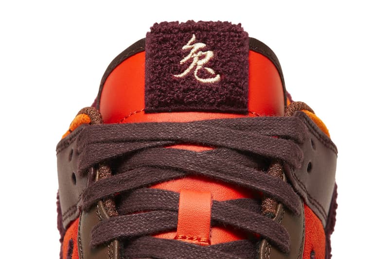 Nike Dunk Low "Year of the Rabbit" FD4203-661 release information sneakers footwear hype china new year