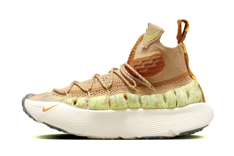 Nike Dresses Its ISPA Sense Flyknit in "Sesame"