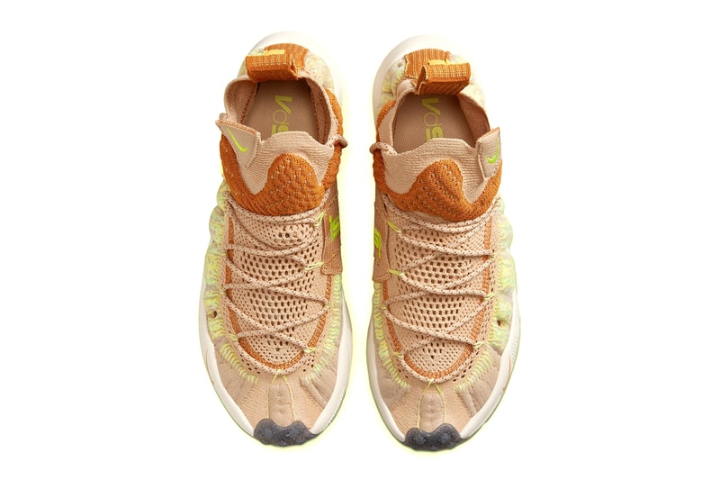 Nike Swoosh ISPA Sense Flyknit Sesame Sneaker Trainers Footwear Shoes Lightweight Breathable Cream 