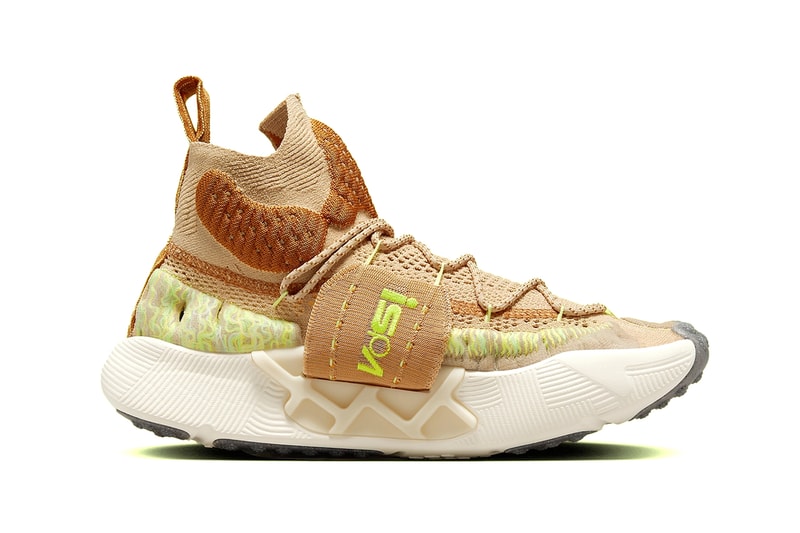 Nike Swoosh ISPA Sense Flyknit Sesame Sneaker Trainers Footwear Shoes Lightweight Breathable Cream 