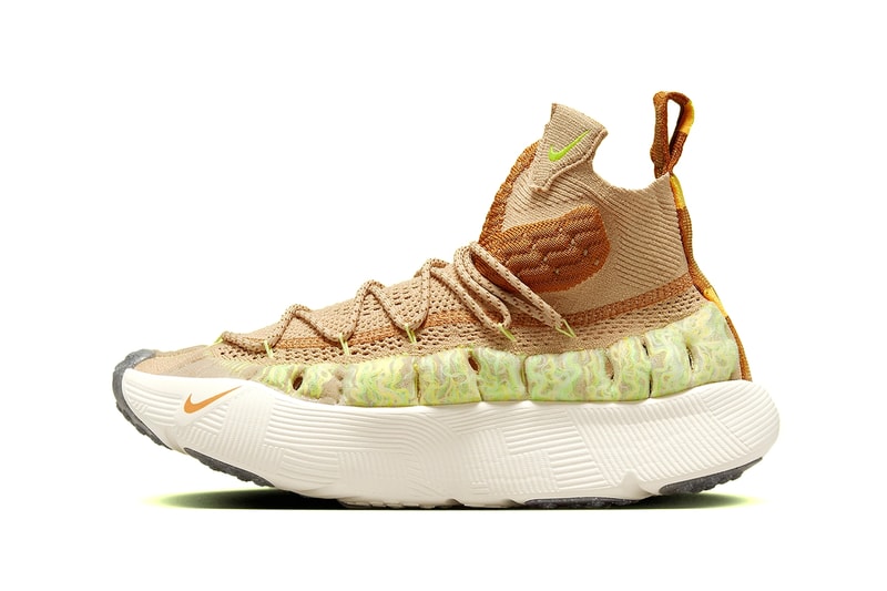 Nike Swoosh ISPA Sense Flyknit Sesame Sneaker Trainers Footwear Shoes Lightweight Breathable Cream 