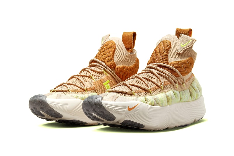 Nike Swoosh ISPA Sense Flyknit Sesame Sneaker Trainers Footwear Shoes Lightweight Breathable Cream 