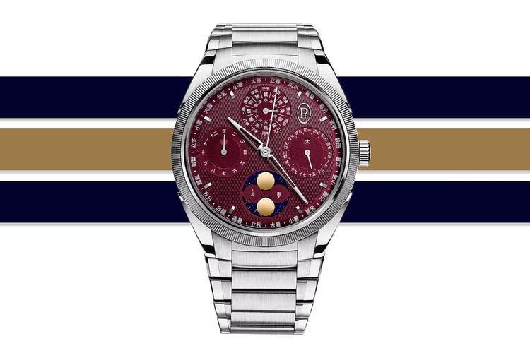 Parmigiani Fleurier's First Chinese Calendar Timepiece