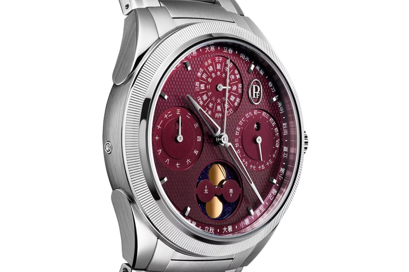 Parmigiani Fleurier Tonda PF Xiali Calendar Info