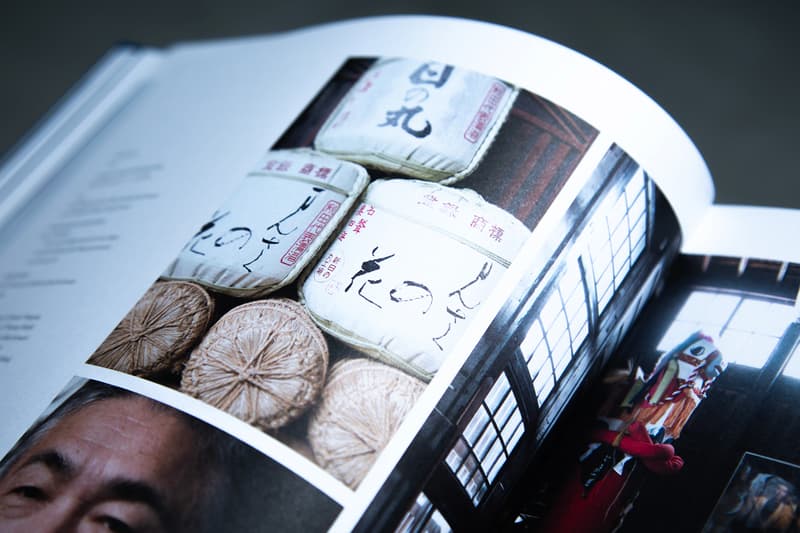 The SAKE Book by Sake Central Release Info