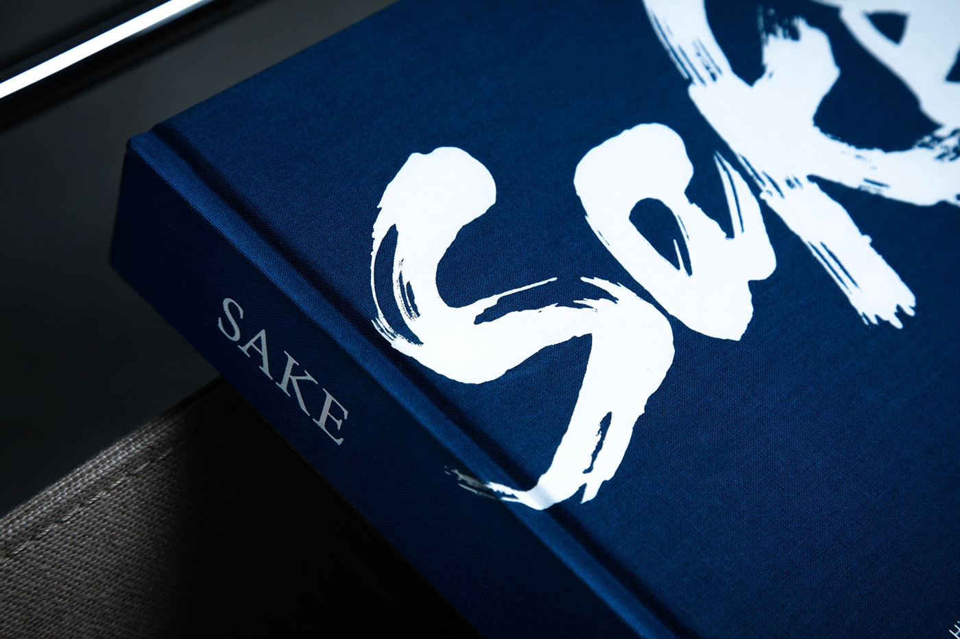 The SAKE Book by Sake Central Release Info