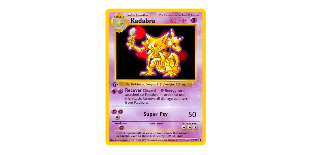 kadabra pokemon card Medicham (100/196) [Sword & Shield: Lost Origin] main image 1