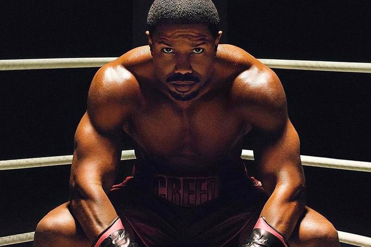 Michael B. Jordan Uncovers His Past in New 'Creed III' Trailer