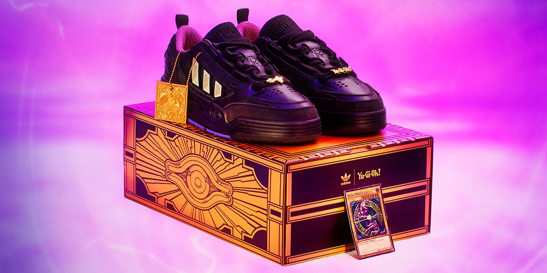 adidas yugioh promo card Dark Magician (Adidas Exclusive) - Miscellaneous Promotional Cards