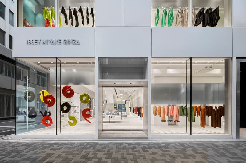 ISSEY MIYAKE Opens New Store in Ginza, Tokyo Fashion 