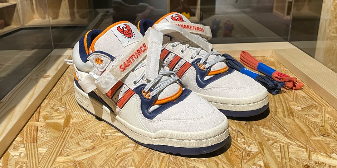 Adidas shoes list zip Clearance