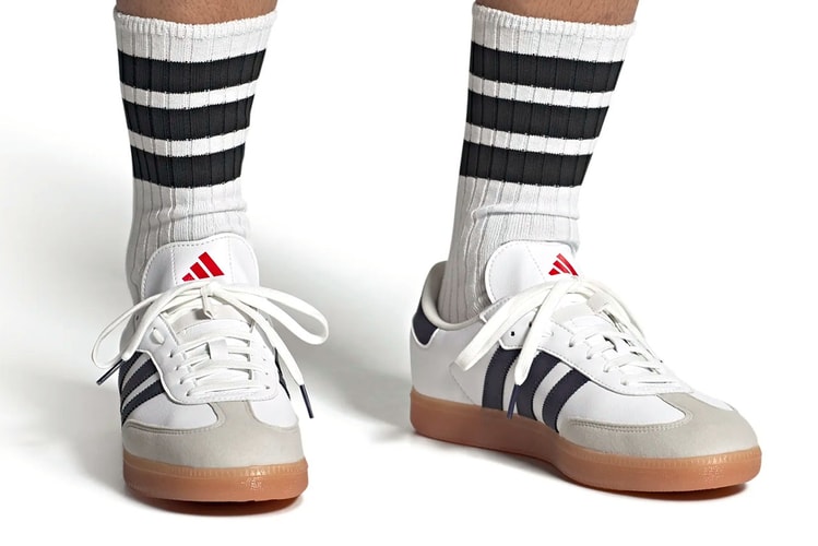 Adidas Cycling Gives the Velosamba a Clean Vegan Makeover