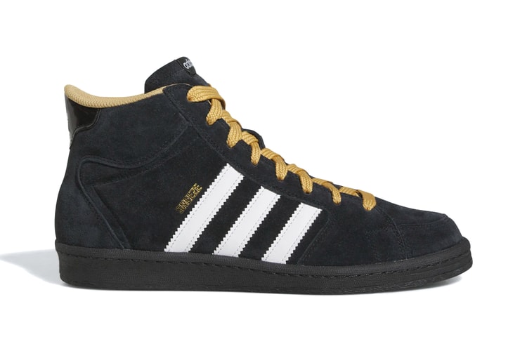'SNEEZE' Partners With adidas for a Revitalized Superskate Sneaker
