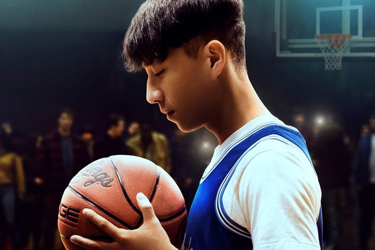 Disney+ Drops Uplifting Trailer for 'Chang Can Dunk'