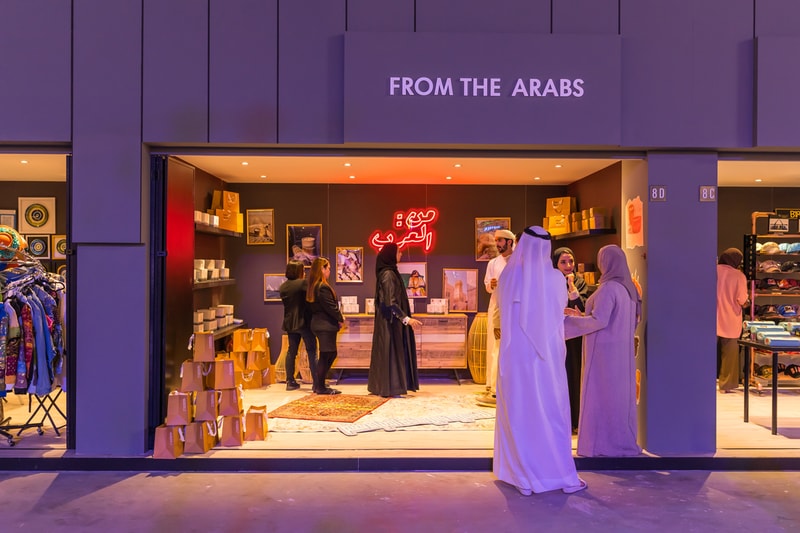 etisalat market outside the box dubai design district seven miles sneaker from the arabs 