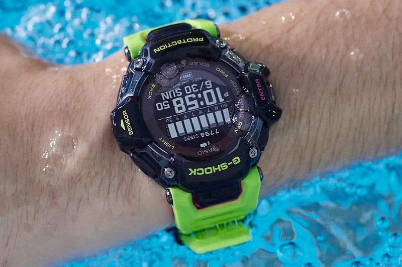 G-SHOCK G-SQUAD GBD-H2000 Watch Release Info