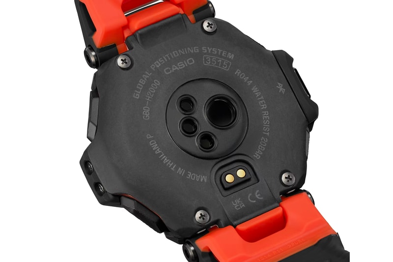 G-SHOCK G-SQUAD GBD-H2000 Watch Release Info